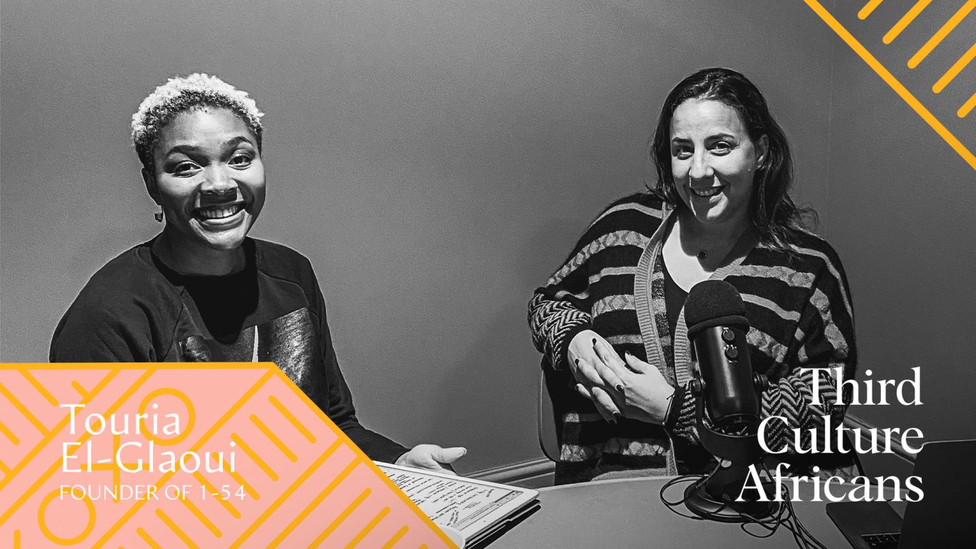 Touria El-Glaoui